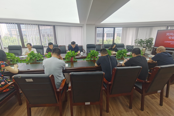 16540533123354.jpg 储运公司廉洁教育党课.jpg